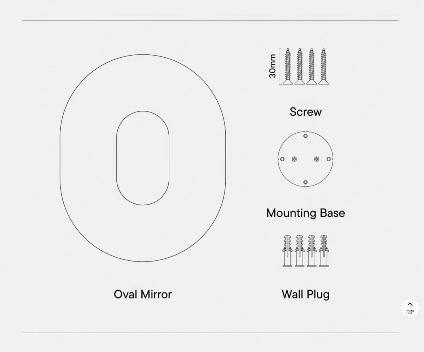 Chubby Pink Mirror, Modern Funky Decorative Mirror, Glossy Wall Mirror for Living Room and Bedroom, Unique Accent Home Decor